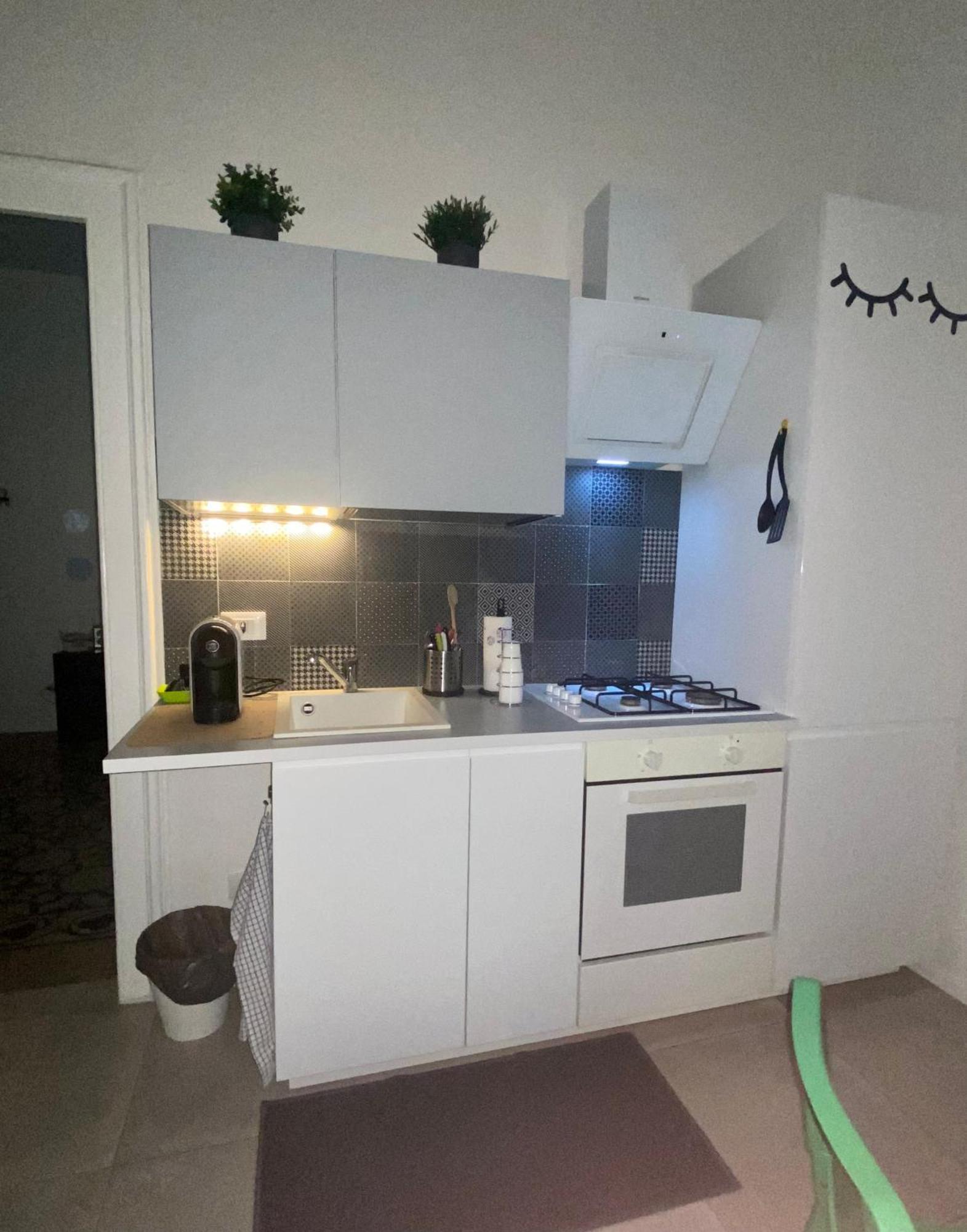 Casaro Stazione Apartment